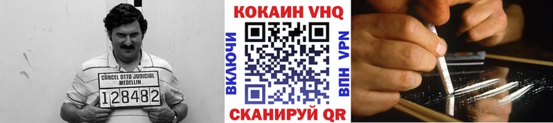 Купить наркотики сайты Оханск Амфетамин  Бошки Шишки  СК  Меф мяу мяу  Метадон  ГАШИШ  Псилоцибиновые грибы 