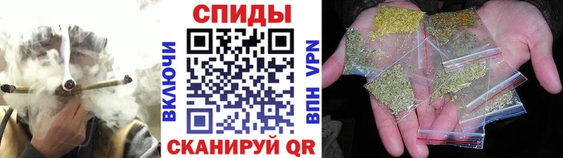 Бутират бутандиол Оханск