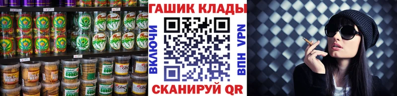 Canna-Cookies конопля  kraken tor  Оханск 
