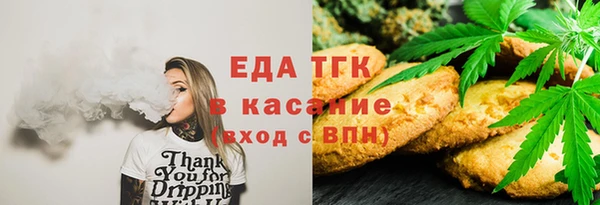 кокаин перу Алексеевка