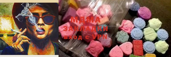 кокаин колумбия Алексин