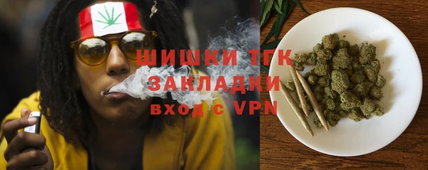 кокаин перу Алексеевка