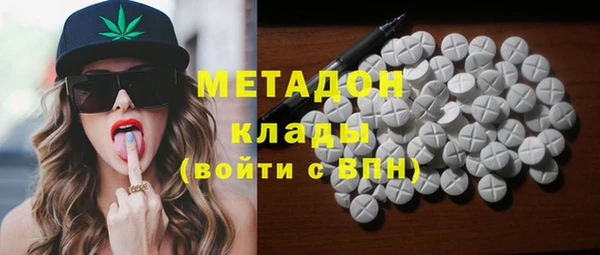 кокаин перу Алексеевка
