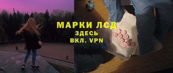 кокаин перу Алексеевка