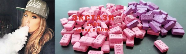 кокаин колумбия Алексин