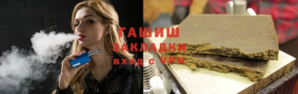 герыч Алзамай