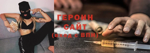 кокаин колумбия Алексин