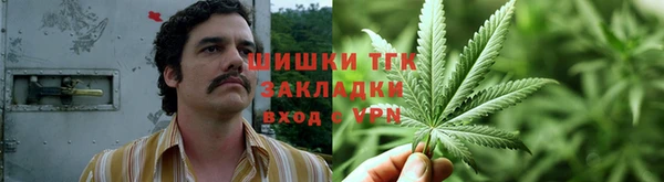 кокаин колумбия Алексин