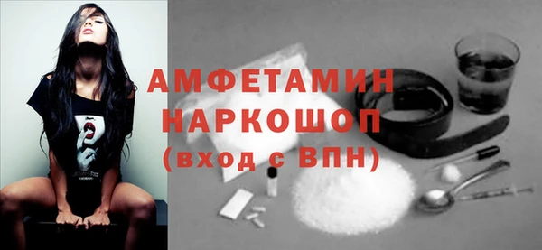 кокаин колумбия Алексин