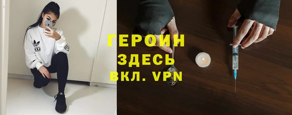 герыч Алзамай