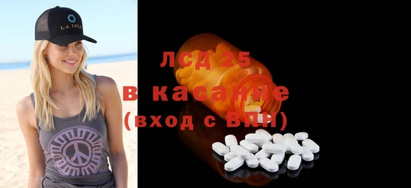 кокаин колумбия Алексин