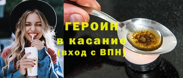 кокаин колумбия Алексин