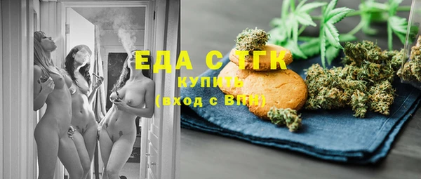 кокаин колумбия Алексин