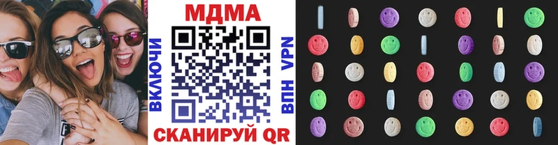 MDMA crystal mega как зайти Оханск